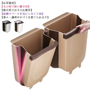 y100I5%COUPON+P5{2268~ 11/11܂ŁzǊ| ݔ ߂S~   6L 10L  X ܂肽 S~ c ǖʎ[ _Xg{bNX JE^[ q ybg ނ