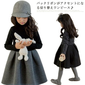 yz!X[p[SALEzs[X ̎q nClbN ؂ւ AC tAs[X G qǂhX q {t 킢  tH[} JWA \ ܎O p[