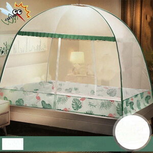 yz!X[p[SALEz y360°h΍Iz^b` ܂肽ݎ ᒠ Jf  eg Ꮬ Lv  ᒠ ʋC n