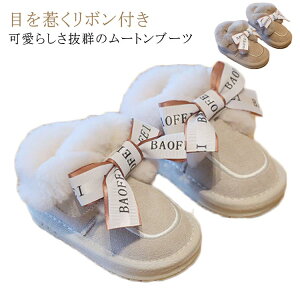 y2580~2193~ P10+5%COUPON! 11/19 23:59zC u[c {t H LbY ̎q LbY[gu[c [gu[c q t@[  V[g hu[c E₷ ɂ 