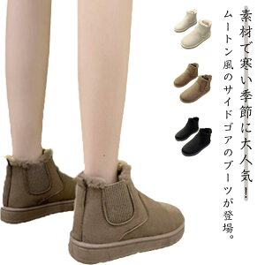 y100I5%COUPON+P5{2322~ 11/17܂Łz~ TChSA x[W t@[ [gu[c u[c ɒg {A t@[ V[Y C 傫TCY h N {A V[gu[c fB[X 