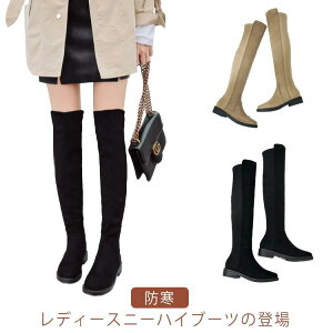 yz!X[p[SALEzO j[nCu[c XG[h q[ fB[X u[c q[ ubN  ₷ ɂ p 3cm 傫  ʋΗp fB[X Ou[c 