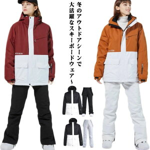 yI[vLOI5%OFFN[|E11/1܂ŁzS20F fB[X YXm{EFA ㉺Zbg g XL[EFA  ؍ jp Xm[{[h ㉺Zbg {[hEFA Xm{ E