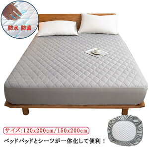 y100I5%COUPON+P5{2529~ 11/17܂ŁzhV[c Z~_u ~pbȟ^ _u }bgXJo[ {bNX LeBO xbhV[c {bNXV[c 􂦂 xbhJo[ h