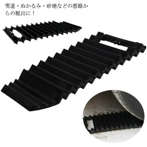 yI[vLOI5%OFFN[|E11/1܂ŁzᓹEo}bg 2 ^C ~ ׂ~ }bg Ȃ X^bNwp[ Xm[ wp[ ΍ Xm[^C ᓹ D n H 