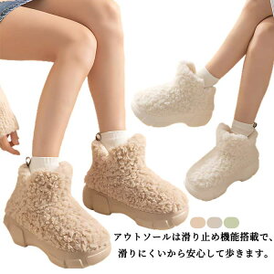 y2640~2376~ P5+5%COUPON! 11/27 01:59zfB[X Ȃ Xm[u[c AEghA  Xbp  RtH[g g WjA[gu[c EC^[u[c JWA