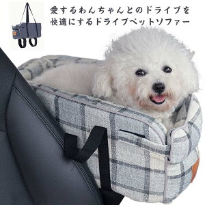 y100I5%COUPON+P5{3744~ 11/17܂Łzԍ xbh hCu{bNX A[Xg ybg\t@[ I| ybgxbh  L ybgV[g ȒP  hCuR ȌŒ 