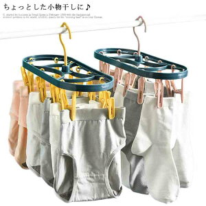 yI[vLOI5%OFFN[|E11/1܂Łzs`nK[ 12s` nK[ ~jnK[ 󕨊 ΂ ̂ق nK[ RpNg ~j  ܂Ȃ  