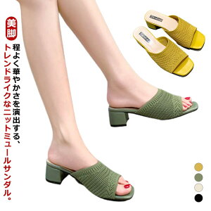 yI[vLO!P10{2988~ 10/27܂Łz\tg jbg҂݃Abp[ fB[X  ~[ ~[T_ XNGAgD 芴 I[vgD ₷ T_ JWA