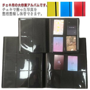 yI[vLOI5%OFFN[|E11/1܂ŁzAo c lC J e ~j tB `FL 360 |Ch gJt@C [ ACh gJP[X 9|Pbg ؗ ʐ^ t@C