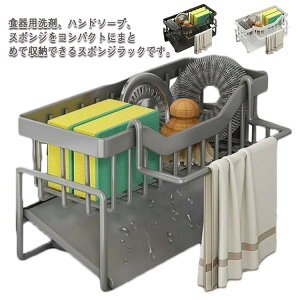 y3010~2709~ P5+5%COUPON! 11/27 01:59zu^ ؂@\ X|WbN VN 䏊bN X|Wu X|Wz_[ 킵u  ܃bN {gz_[ ܒu