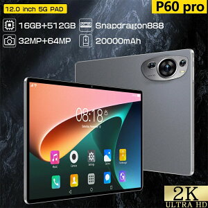yI[vLOI5%OFFN[|E11/1܂Łz^ubg PC { Android14 10C` { 8GB+128GB e[N 掋 Bluetooth GPS WiFi lC Mtg 2025ŐV 20000mAhobe[ GPS@\ Bluetooth 