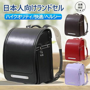 y100I5%COUPON+P5{15120~ 11/11܂ŁzhZ XN[obO Jo[t @\ e e̓Abv ʊwobO jp [ wj ꂩfUC ˍ