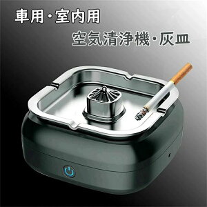 yI[vLOI5%OFFN[|E11/1܂ŁzC@DM ԓ ԗp 3in1 C@DM EL@ C@ ^oR  z EL@ ۋ@\ i X[NXDM tB^[