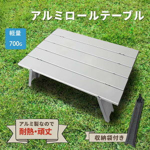 yI[vLOI5%OFFN[| 11/14܂ŁzA~[e[u Lvpi Lv Vo[ ܂肽 y [ܕt A~ [e[u ~jO y AEghA W[ 