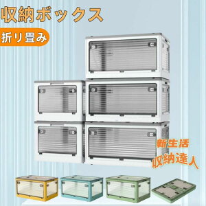 yI[vLOI5%OFFN[| 11/14܂Łz[{bNX ܂ ߑP[X LX^[t Rei vX`bN Wt vX`bN [ {bNX J[{bNX u g