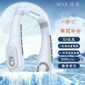 yI[vLOI5%OFFN[|E12/1܂ŁzlbNN[[ |@ 񂩂@ |GAR 3iK @ gѐ@ 2025 y @ gѐ@ ڐG y É USB[d M