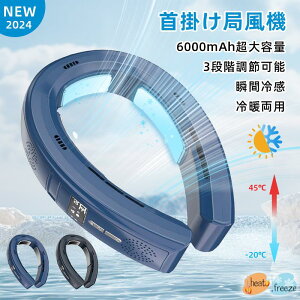 yI[vLOI5%OFFN[| 11/14܂ŁzlbNt@ |gѐ@pv[g̗p [GARyLEDt 6000mAhe }[d 3iKʒ MǑ΍ USB[d M