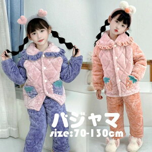 yڋʏi! P2z130-150cm pW} H~ TSlpW} ZbgAbv [EFA ㉺Zbg ̎q q l fB[X }} J  g    킢 