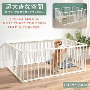 y撅100I25OFFN[|zybgT[N X^C4 131cm173cm70CM tFX Q[g ABSvX`bN Yf|pCv L  ybgT[N X`[ p ^ VjA  