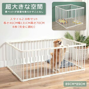 yI[vLOI5%OFFN[|E11/1܂Łz ybgT[N 46cm131cm70CM tFX Q[g ABSvX`bN Yf|pCv pi  ybgT[N X`[ p ^ V