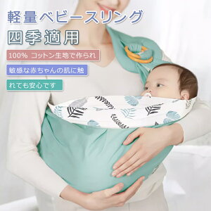 yI[vLOI5%OFFN[|E11/1܂Łzxr[XO V xr[LE ԂЂ NbV P[v G肢 Q gѕ֗ Ќ lGKp VNb