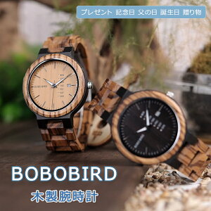 y撅100I25OFFN[|zؐrv Y uE v[g pP[X a 蕨 v[g NX}Xv[g LO