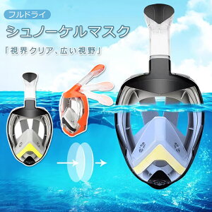 yI[vLOI5%OFFN[|E11/1܂ŁzVm[P Vm[P}XN ttFCX}XN j g[jO }XN _CrO lp h S ENA C