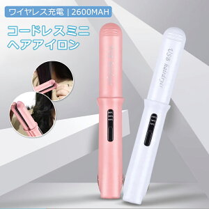 yI[vLOI5%OFFN[|E11/1܂ŁzwA[AC R[hXwAAC Xg[g  AC ɂ܂ȂwAAC J[ S 2Way x3iK CX Xg[