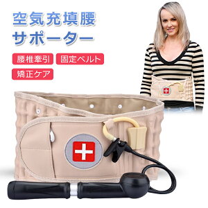 yI[vLOI5%OFFN[|E11/1܂Łz蓮 C[UT|[^[ Ō Œxgp␳ ʋC PA ŋC obNxg T|[^[ C[U ŒŊԔw