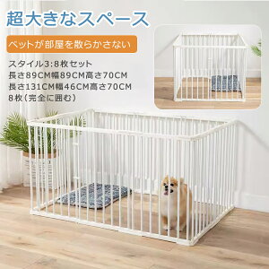 yI[vLOI5%OFFN[|E11/1܂ŁzybgT[N 70CM 8iSɈ͂ށjybgtFX ABSvX`bN Yf|pCv L  ybgT[N X`[ p ^ VjA 