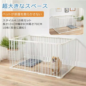 y100I5%COUPON+P5{17024~ 11/11܂ŁzybgT[N 70CM 10iSɈ͂ށjybgtFX ABSvX`bN Yf|pCv L  ybgT[N X`[ p ^ VjA 