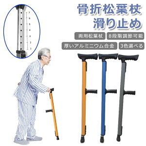 yI[vLOI5%OFFN[|E11/1܂Łzt tXghNb` { t ܋@  Vl̏ Q҂̏t sT|[g iK A~jE Ϗd25