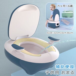 yI[vLOI5%OFFN[|E12/1܂ŁzюUh~ qp ܂ gCg[jO m֍ ȒP ⏕֍ qpgCbg qǂgC cp֍ xr[⏕֍ 