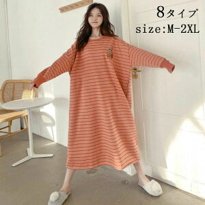 yڋʏi! P2zpW} fB[X ~ [EFA s[X g pW}  傫TCY iCgKE  킢    Q iCgEFA 8^C