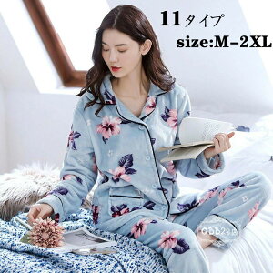 yڋʏi! P2zpW} fB[X H~  Y{ ԕ ㉺Zbg ZbgAbv vg  g  Opc 傫TCY iCgKE   Q 