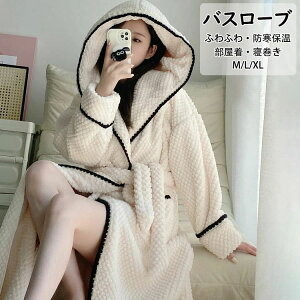 �y5647������5365�~ P5!�労�ӍՁz�o�X���[�u �i�C�g���[�u �p�W���} ���f�B�[�X �~ �t�����l�� ���N�� ���� �h�� �g���� ���[���E�G�A �������� �������� �ӂ�ӂ� ������ �Q���� ���f�B�[�X��