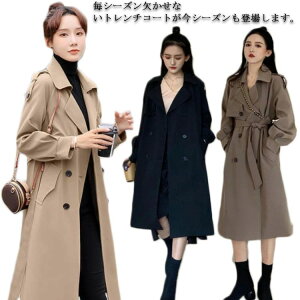 yz!X[p[SALEzIׂ2^Cv g`R[g O fB[X V[gR[g tH AE^[ gbvX אg  w ʋ ʊw }}̓ tH[} JWA 50 40 30 