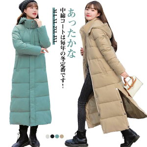 yI[vLOI5%OFFN[|E11/1܂Łzx`R[g O nClbN t[ht G  ȃR[g AE^[ Wp[ ʋ 傫TCY y ȓ oCN ʊw H~ 