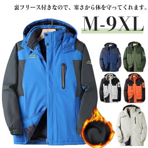 y100I5%COUPON+P5{3800~ 11/17܂ŁzEChu[J[ WPbg u] ۉ h }Eep[J[ Y AE^[  N Wp[  WbvAbv EBhu