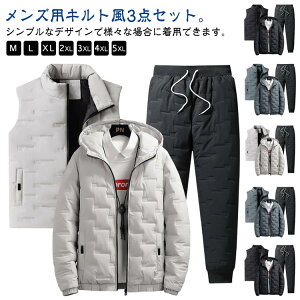 y100I5%COUPON+P5{7102~ 11/17܂ŁzLeBO t[ht Lg ȃWPbg ȃpc 3_Zbg _E n JWA ㉺Zbg g  JWA h 