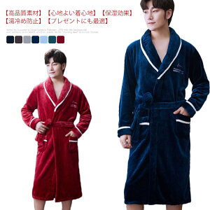 y100I5%COUPON+P5{2711~ 11/17܂ŁzoX[u KE Y zedl ^I pW} tďH~  zedl hۉ ~ O C  ӂӂ 