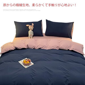 yI[vLOI5%OFFN[|E11/1܂ŁzzcJo[ VO 3_Zbg n k xbhV[c  ~zcJo[ 100% Jo[ |Jo[ s[P[X Vv tbgV[