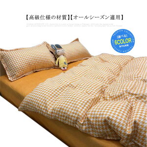 yz!X[p[SALEzV[cZbg xbhV[c Jo[ zcJo[Zbg |zcJo[ zcJo[ Z~_u S 4_Zbg hL V[c tbgV[c  _炩 ɗD