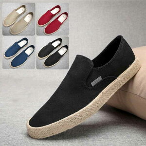 y100I5%COUPON+P5{2703~ 11/11܂ŁzXb| Y Xj[J[ fbLV[Y n JWAV[Y LoX