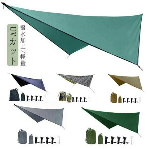 y100I5%COUPON+P5{4001~ 11/17܂Łzh^[v wLT^[v UVJbg H y VF[h ^[veg AEghA h ^[v Lvpi VF[h VVF[h ϐ2000mm 