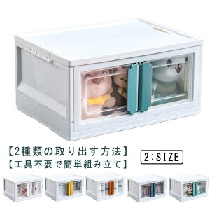 yI[vLO!P10{3326~ 10/27܂Łz[P[X ܂肽 OJ LX^[t [I  t^t Wt  ςݏd [ [{bNX ܂ Rei ܂R ܂