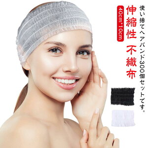 y100I5%COUPON+P5{3374~ 11/17܂Łzĝ wAoh  300 sDz wALbv wbhoh Ɩp Lk  Ɩp p C CN   GXepi X