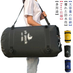 y撅50I25OFFN[|zc[OobO oCNp h oCN V[gobO AEghAp V_[Xgbvt tȒP oCNpobO 80L LAobO e Lv