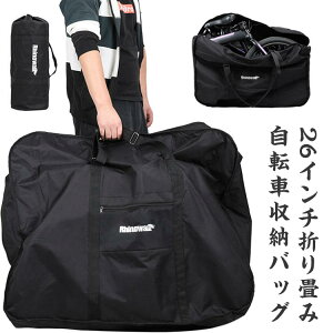 y撅50I25OFFN[|z26C` ܂ݎ]ԗp ֍sobO [hoCN L[obO pP[Xt ܂肽 ^ ֗ e  s ^ A ϖ ] [